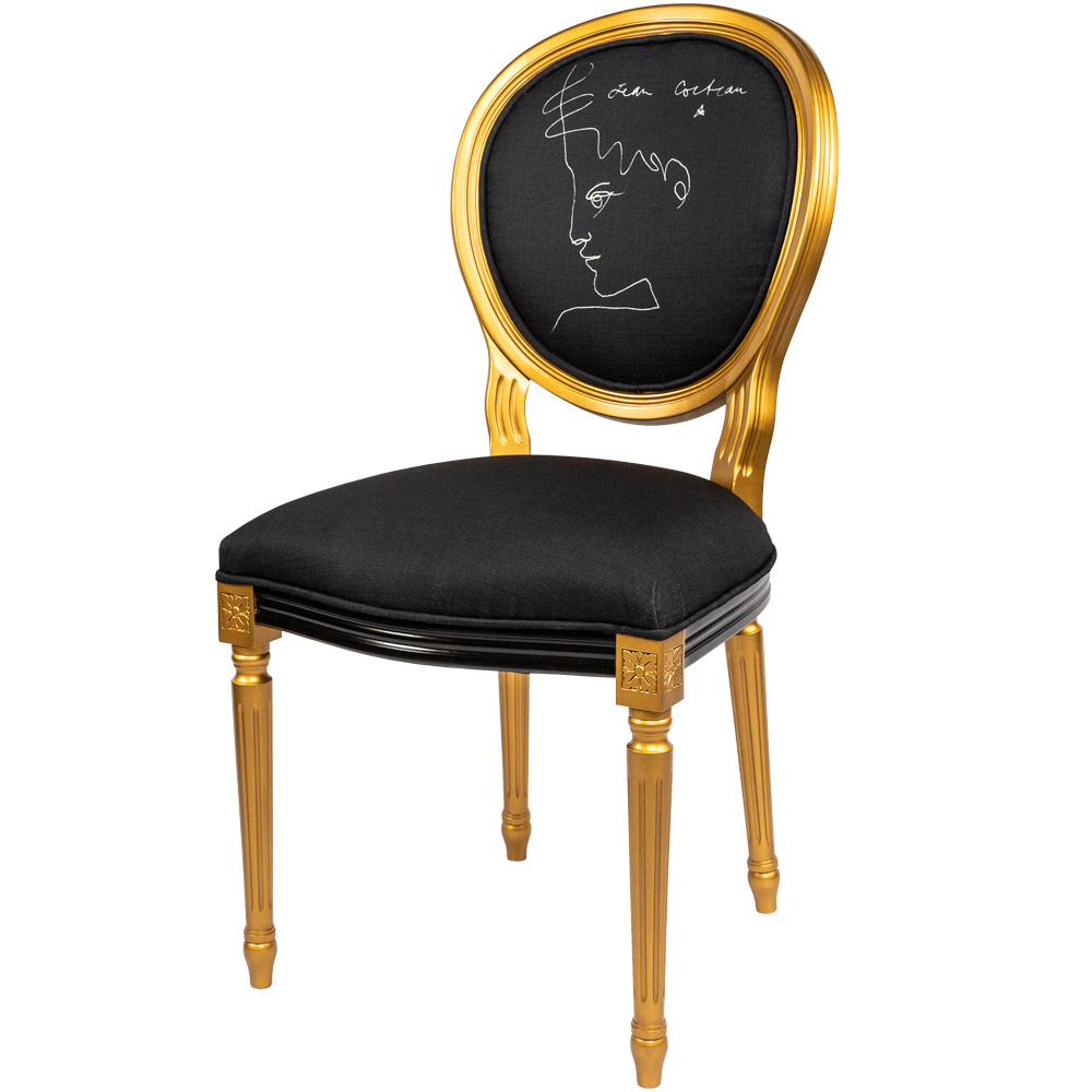 4314305 Стул «Автопортрет» Object Desire  - Вид №1