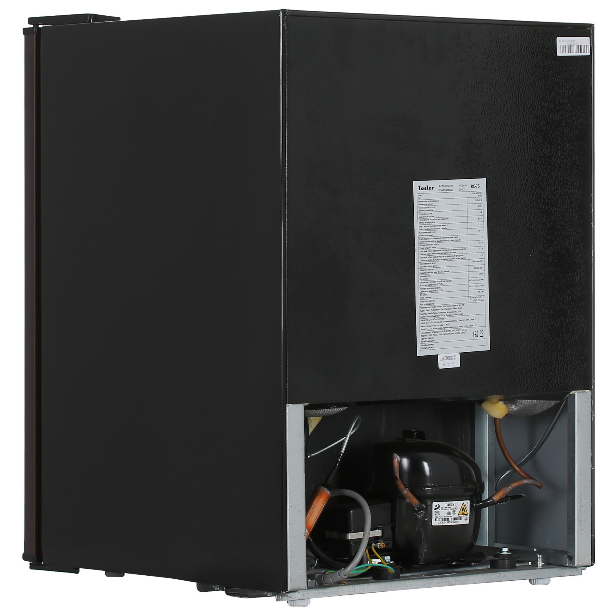 6628493 Холодильник компактный   Tesler RC-73 коричневый STDN-0055520 - Вид №5