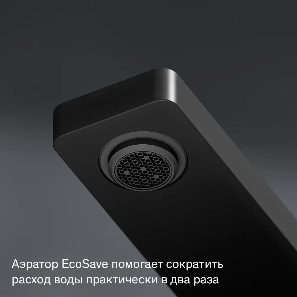 Смеситель Damixa Elm для раковины со скрытым монтажом в матовом черном цвете 89346534 STLM-1361305 - Вид №4