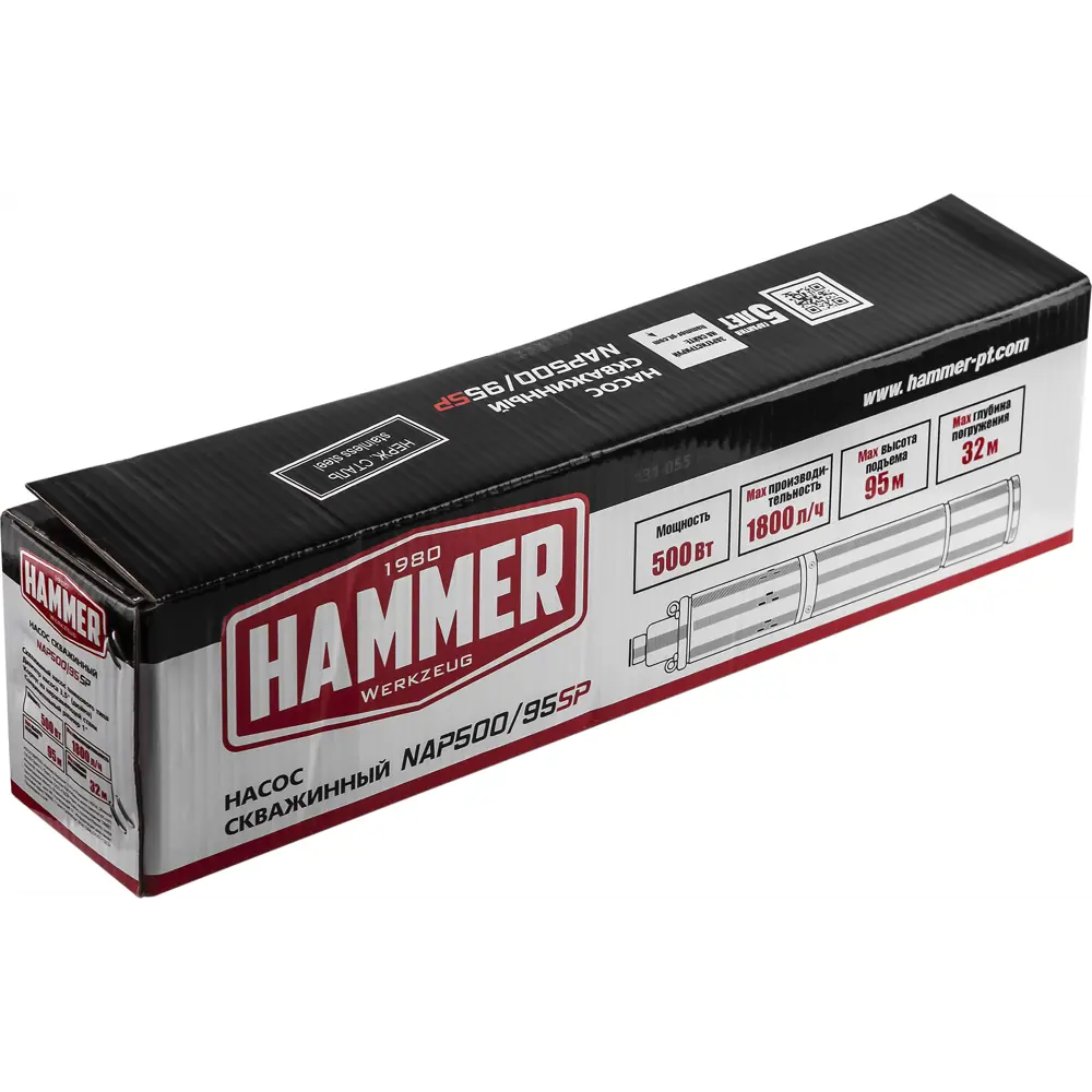 Насос садовый скважинный Hammer NAP500/95SP, кабель 10 м, 1800 л/час STLM-2204994 - Вид №6