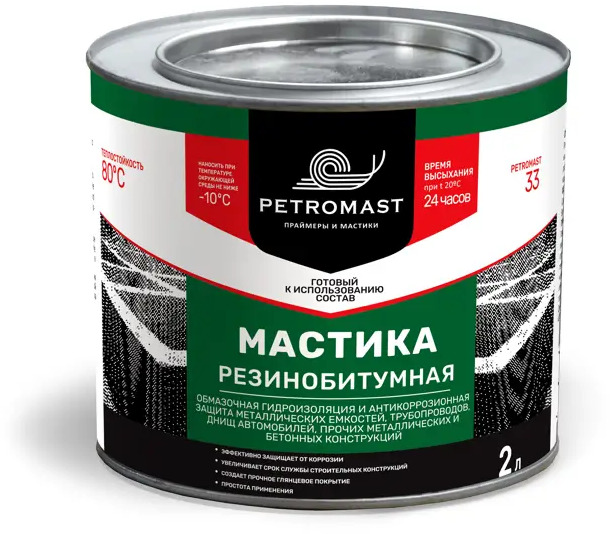 90378951 Мастика резинобитумная Petromast 2л STLM-1018283