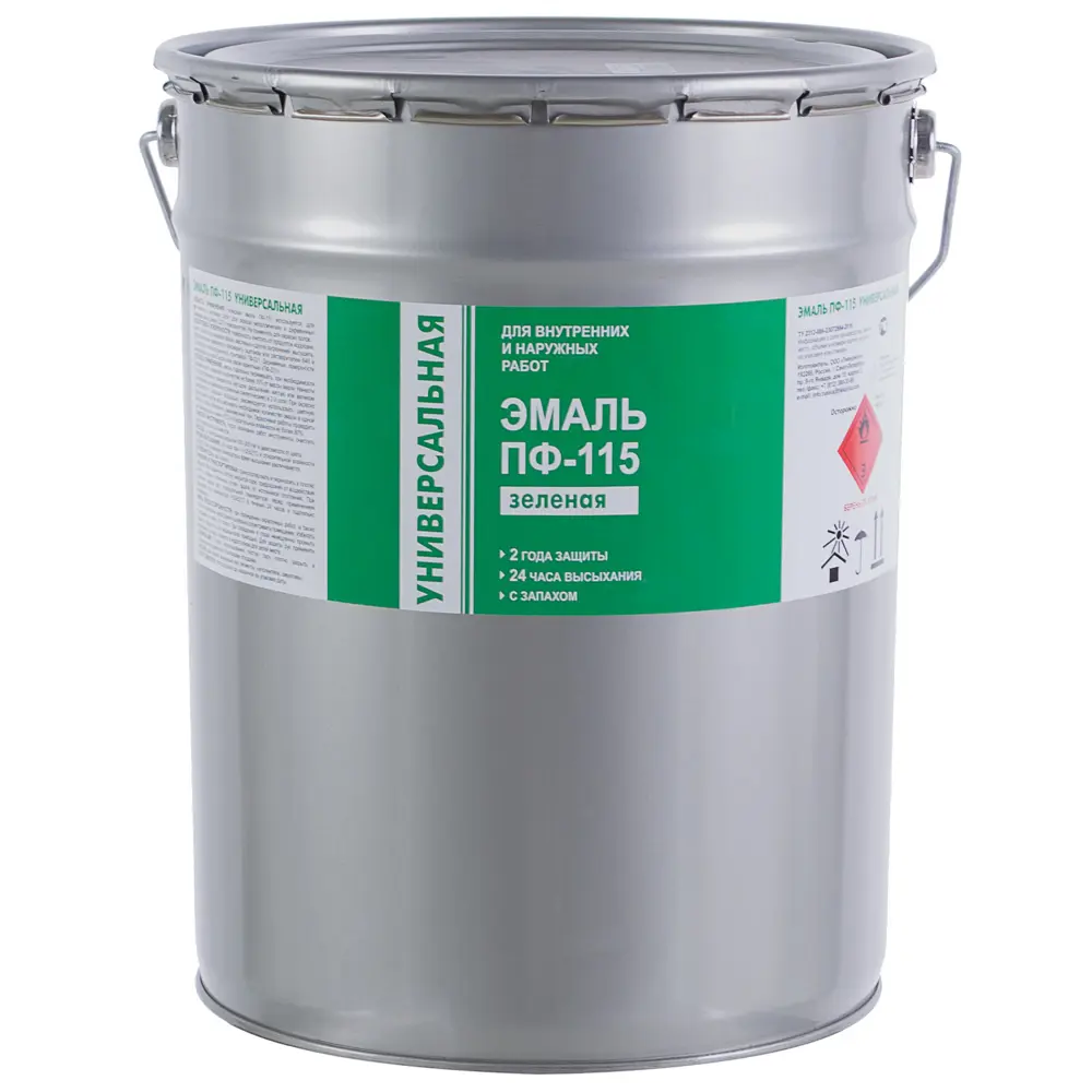 Эмаль ПФ-115 Эконом цвет зелёный 20 кг Santreyd STLM-2066958 - Вид №1