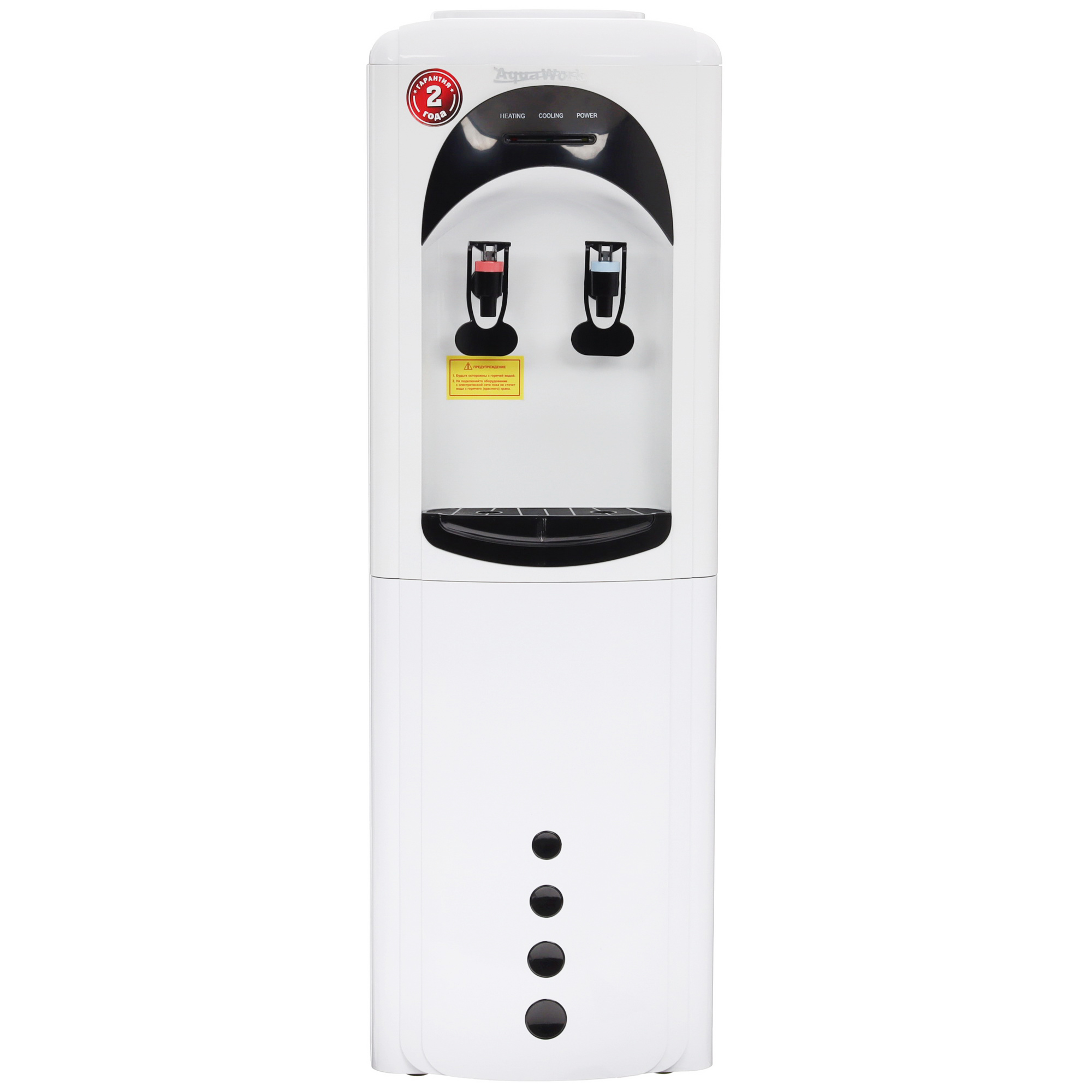 9914706 Диспенсер Aqua Work 17-LDR белый STDN-0039294 - Вид №1