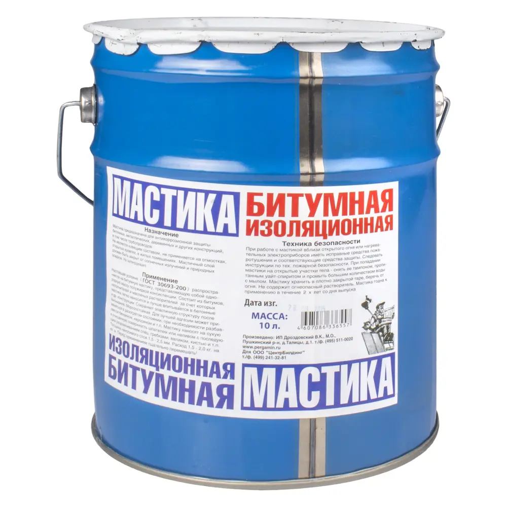 Мастика битумная, 10 л Santreyd Не применимо STLM-2052148