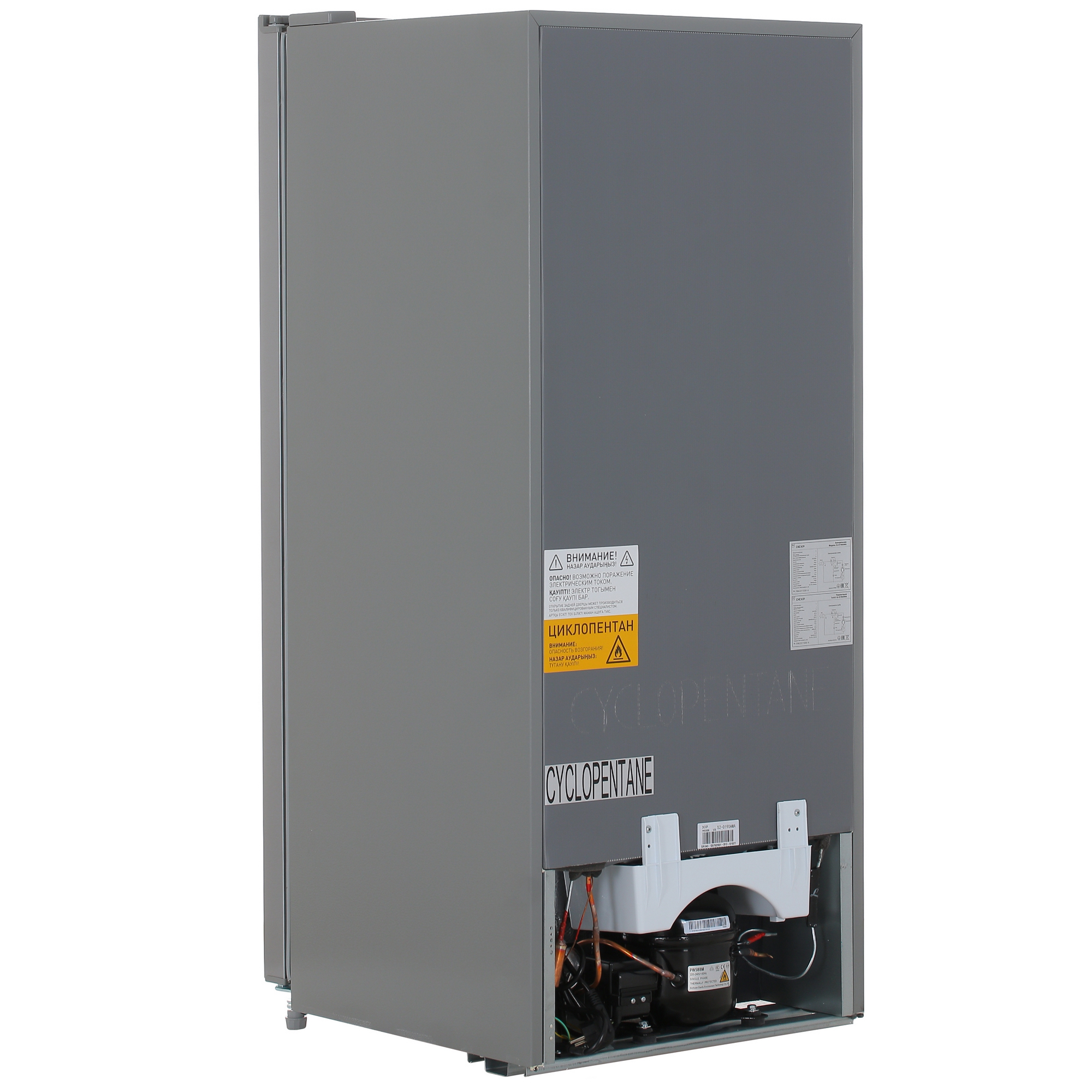 5039520 Холодильник компактный   DEXP S2-0190AMA серый STDN-0042549 - Вид №4