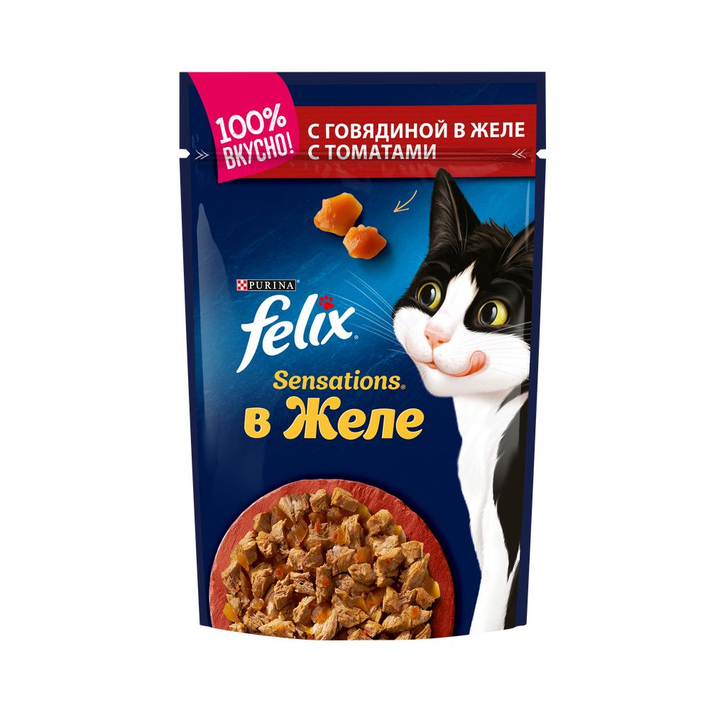 ПР0026299 Корм для кошек Sensations с говядиной в желе с томатами, пауч 85 г FELIX 