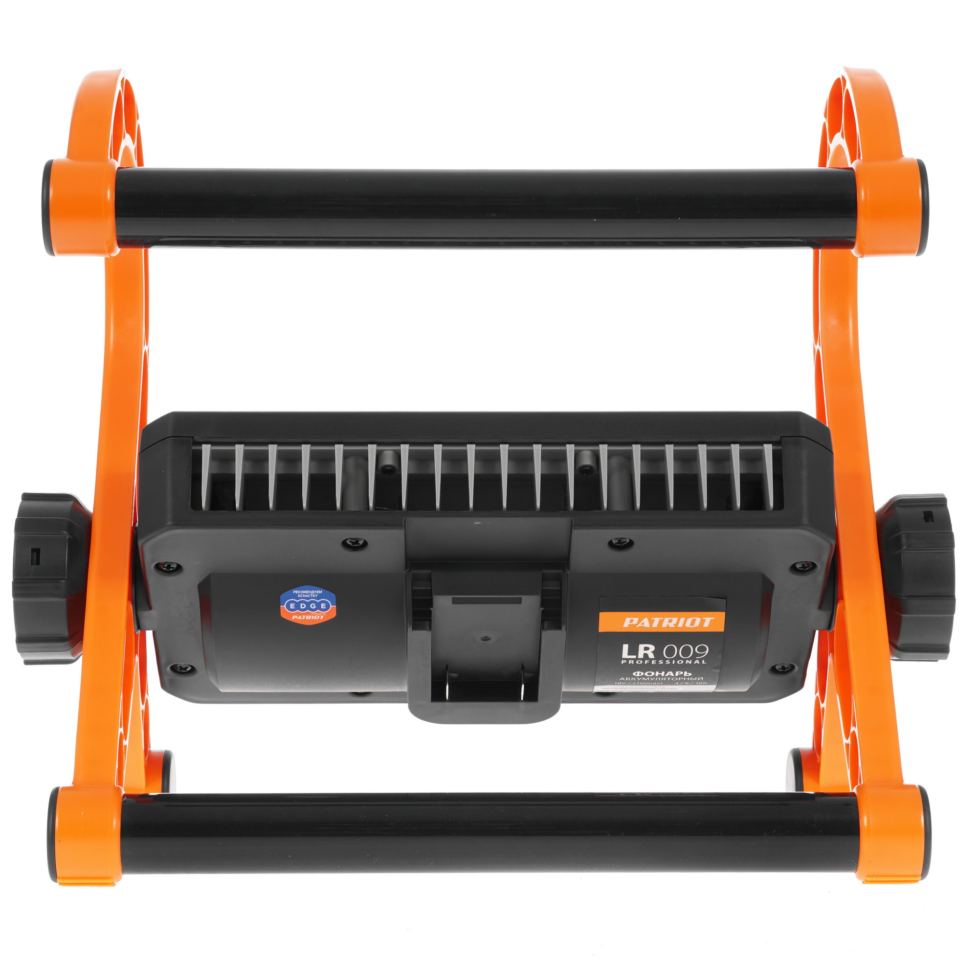 Фонарь Patriot LR 009UES UES 21Vmax , Без ЗУ, Без АКБ 5306702 STDN-0068772 - Вид №3