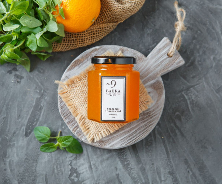 3564 Мармелад "Апельсин с облепихой" Вкусляндия 