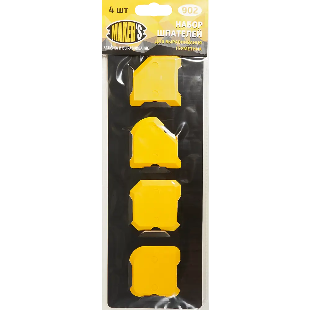 MAKER'S - Набор резиновых шпателей для идеальных швов герметика 84855811 STLM-0056192 - Вид №1