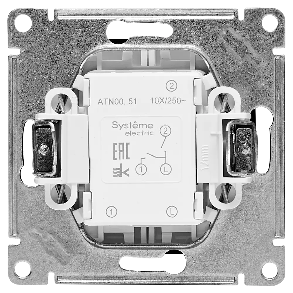 Выключатель встраиваемый Systeme Electric AtlasDesign 2 клавиши цвет жемчужный STLM-2132300 - Вид №2