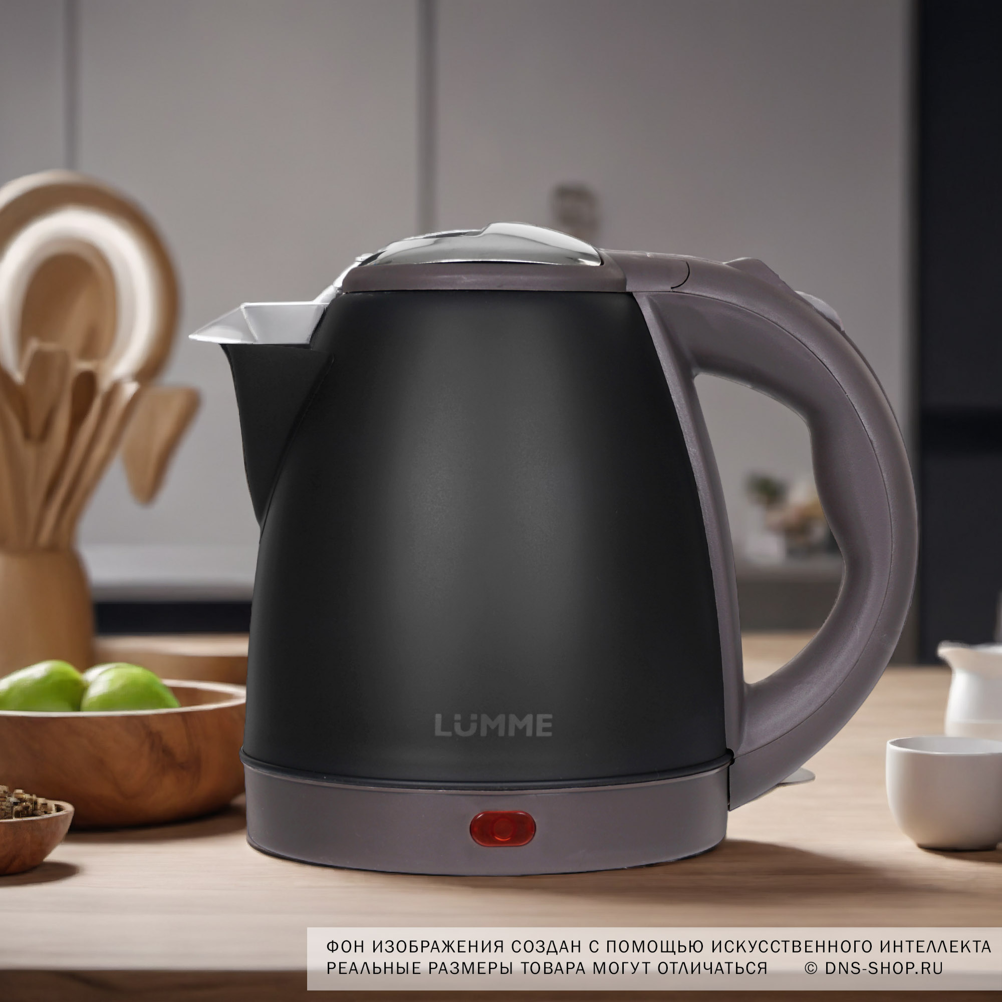 8198377 Электрочайник LUMME LU-161 серый STDN-0131631 - Вид №8