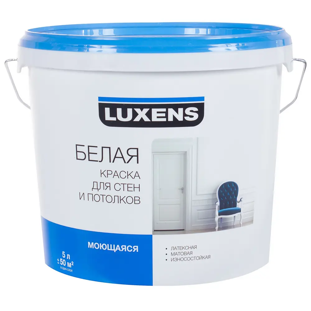 Краска водно-дисперсионная Luxens цвет белый 5 л база 1 15360439 STLM-2001607 