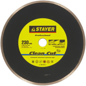 Диск алмазный Stayer "PROFESSIONAL" 3664-230_z01 1264381