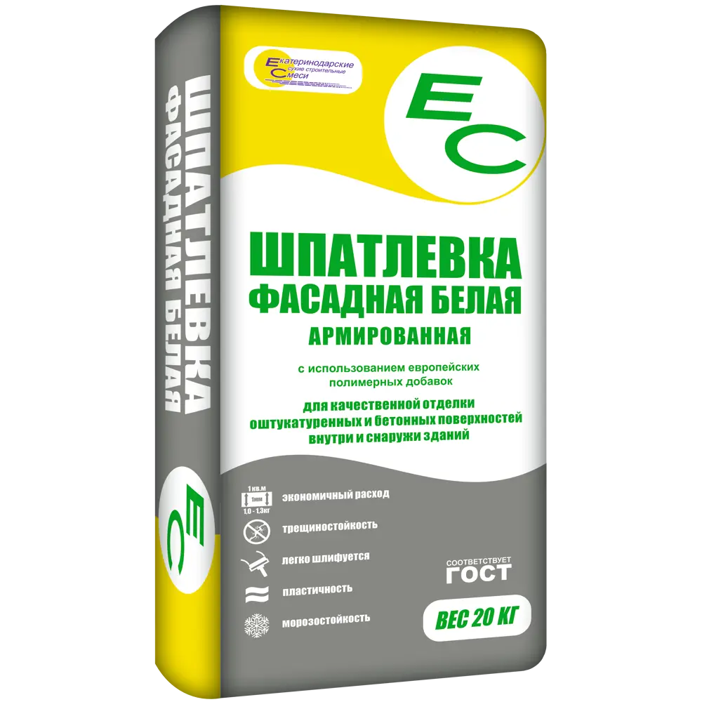 Шпаклёвка цементная ЕС Фасадная белая 20 кг EC STLM-2114850
