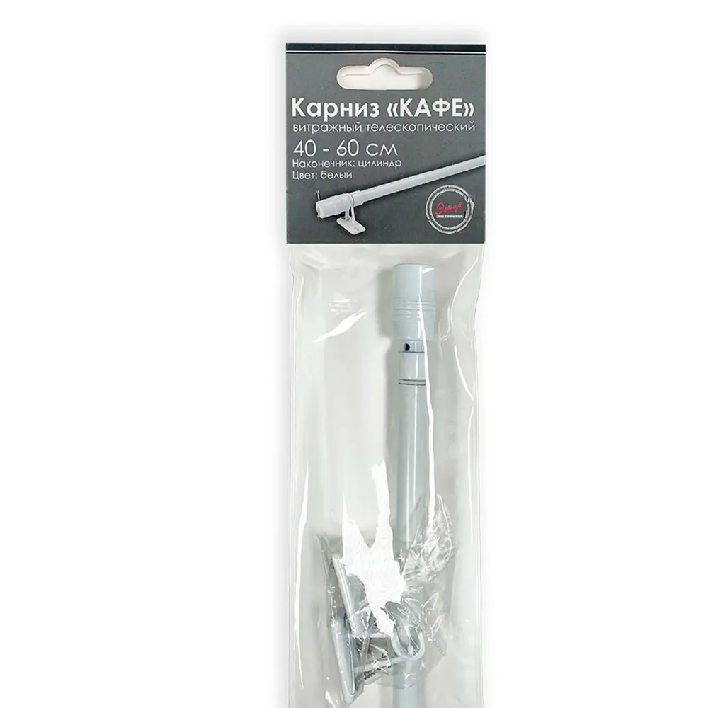 ЭСКАР Карниз витражный Цилиндр для легких штор 60-80 см 89370892 STLM-1573900 - Вид №4