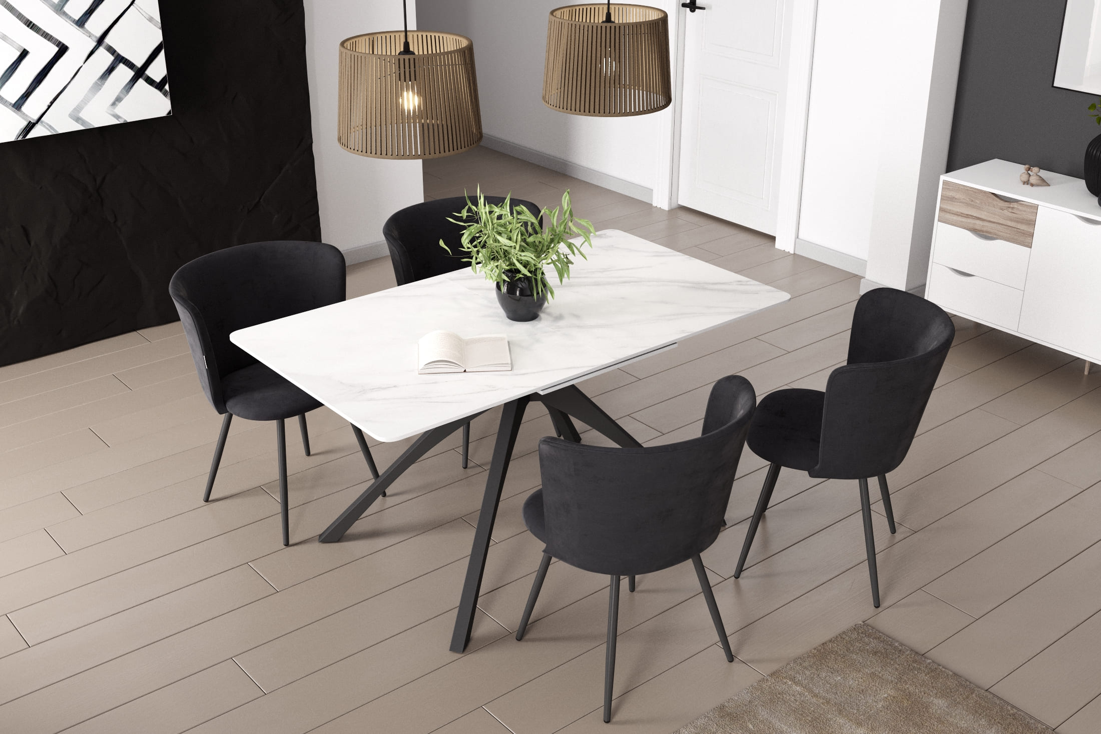 Обеденная группа SHT-DS295 Santreyd  - Вид №1