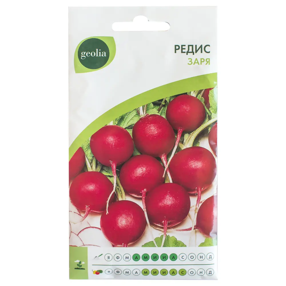 GEOLIA Заря - ранний редис с насыщенным вкусом 17584971 STLM-0008340