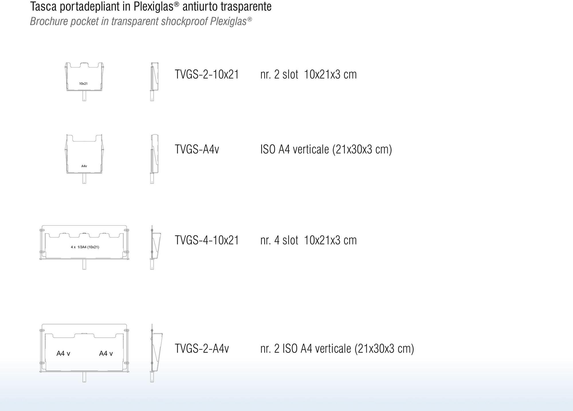GEPROM design Стопфила колонка sun-id-1393490 - Вид №4