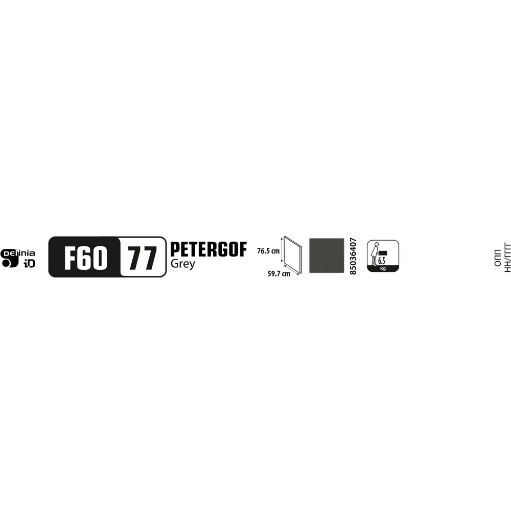 Фасад для кухонного шкафа Петергоф грей 59.7x76.5 см Delinia ID МДФ цвет графит STLM-2105912 - Вид №12