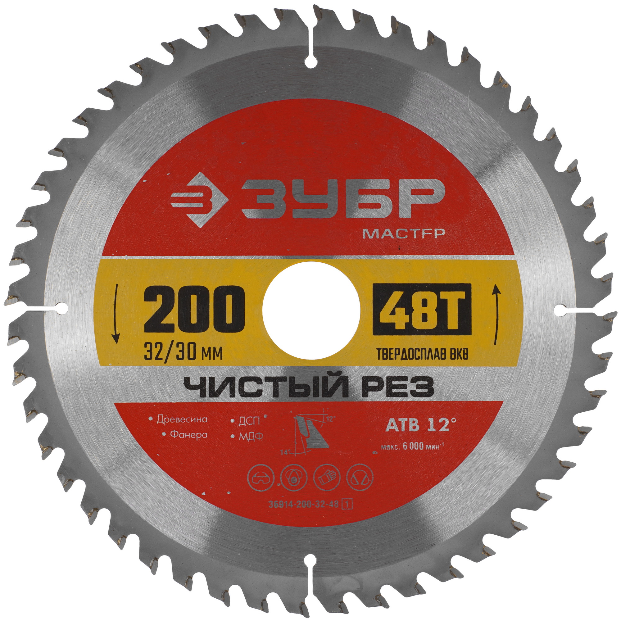 Диск пильный ЗУБР Чистый рез 36914-200-32-48_z01 9173763 STDN-0129427