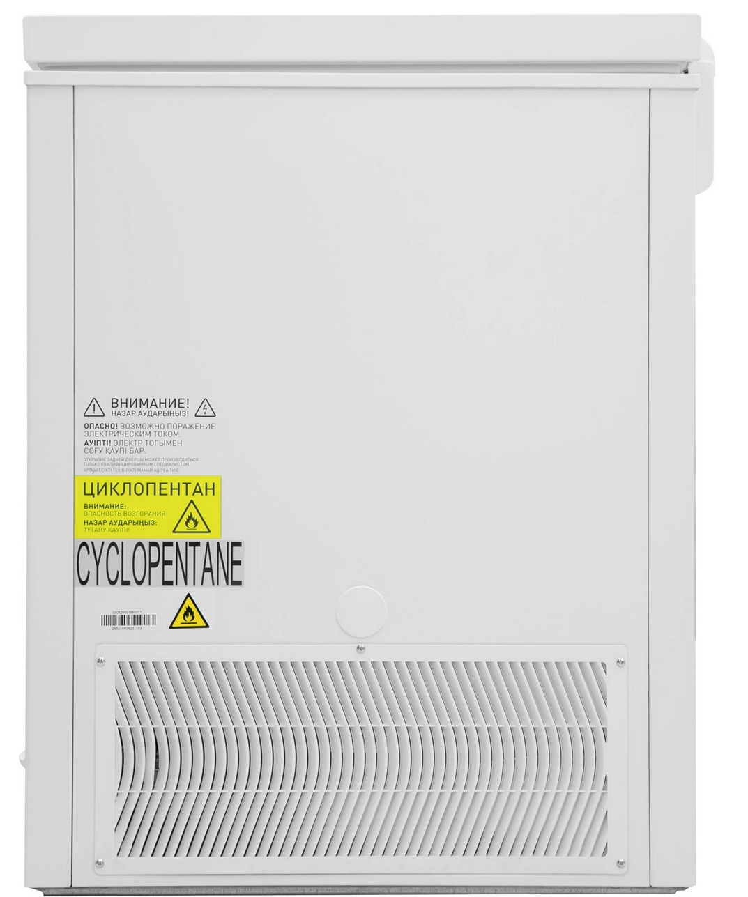 9090138 Морозильный ларь Schaub Lorenz SLF C300M0 W белый STDN-0102744 - Вид №3