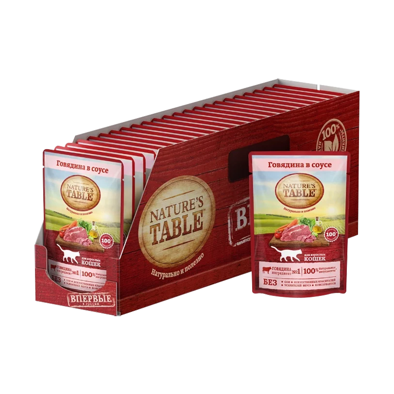 ПР0044842*24 Корм для кошек NATURE"S TABLE Говядина в соусе пауч 85г (упаковка - 24 шт) NATURE'S TABLE 