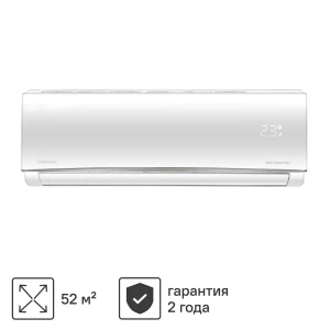 Мульти сплит-система KVS-2FM14ST/2KVS-IMR09ST BTU охлаждение/обогрев