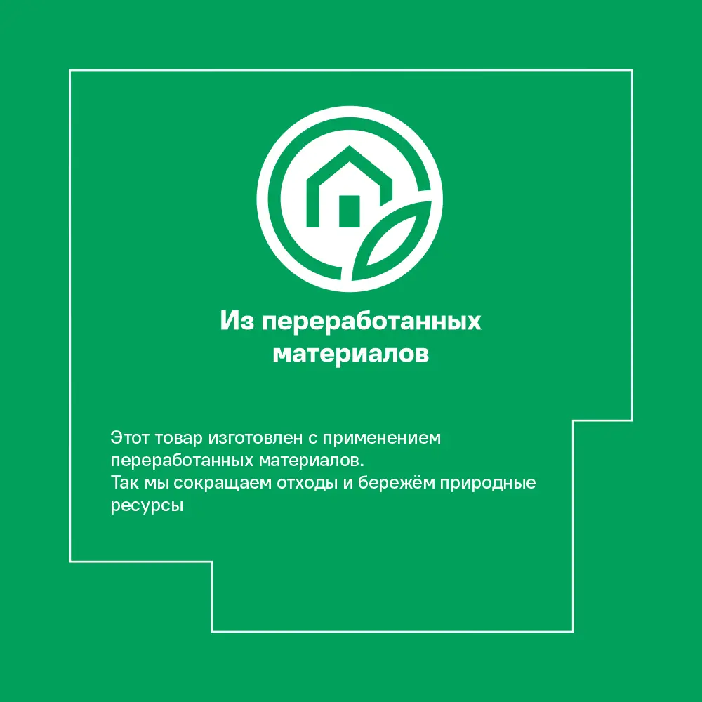 INSPIRE Lila - Серебряная рамка 40×50 см с экоматериалами 89050572 STLM-0814443 - Вид №5
