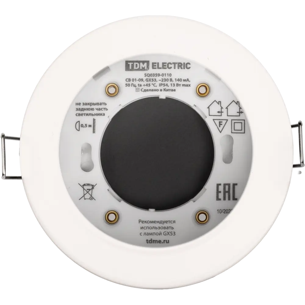 TDM ELECTRIC Встраиваемый влагозащищенный светильник для интерьера 86905576 STLM-0072355 - Вид №4