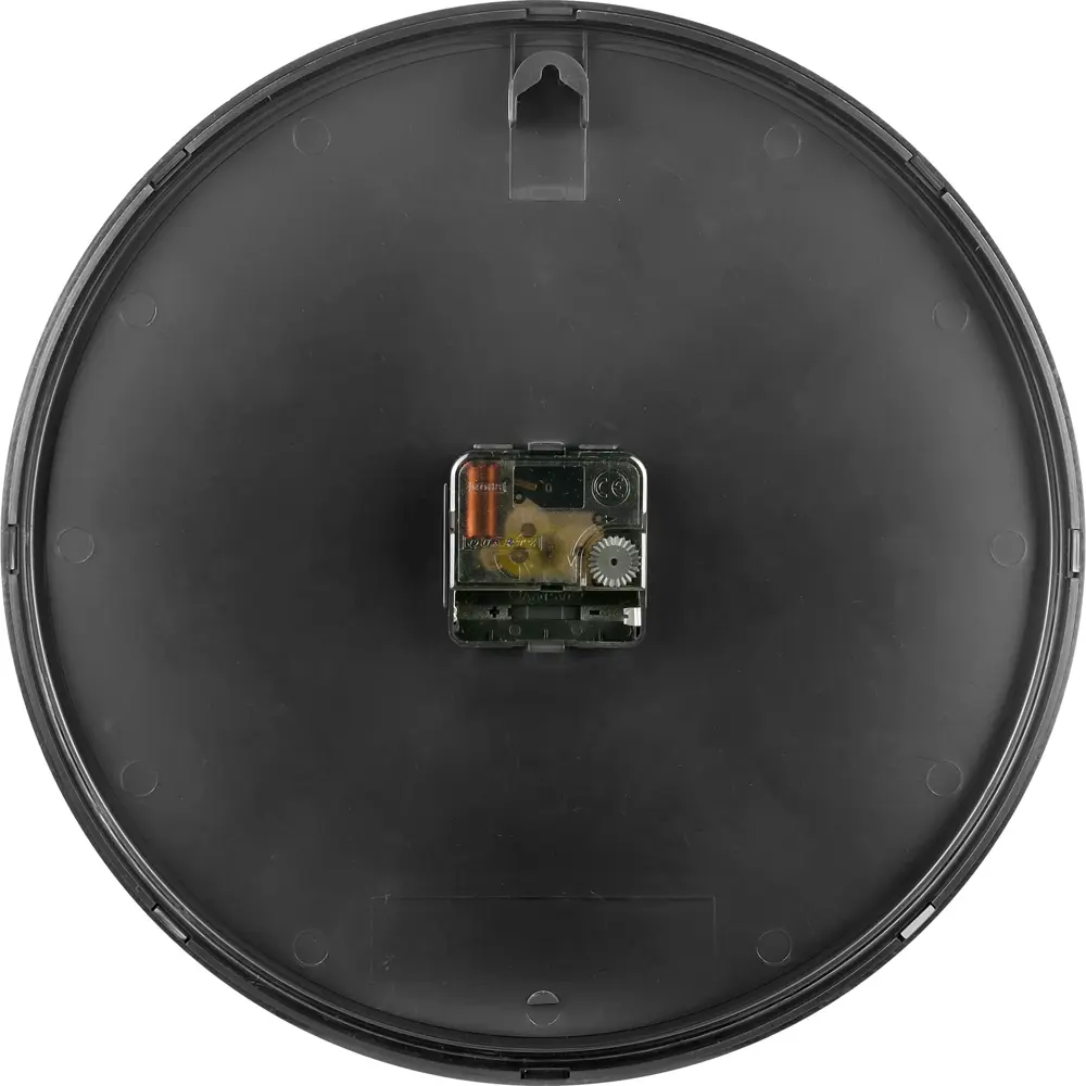 Часы настенные Troykatime Гламур круглые пластик цвет синий бесшумные ø31 см ДИЗАЙНЕРСКИЙ STLM-2147938 - Вид №1