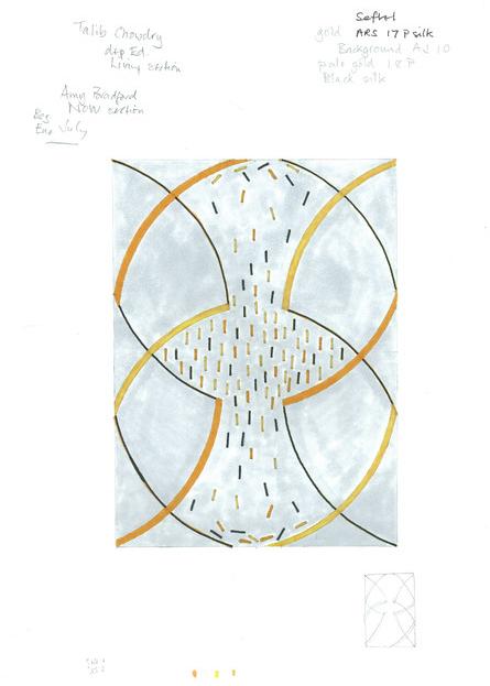 Deirdre Dyson Ковер ручной работы 2010 sun-id-1465192 - Вид №2