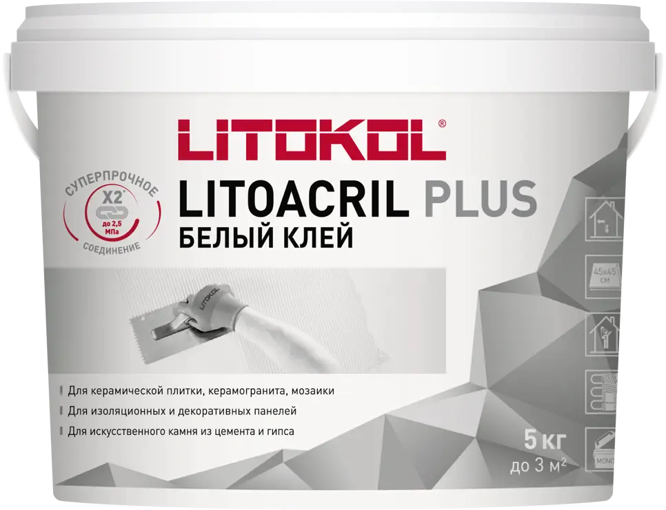 Litokol Litoacril Plus - готовый клей для плитки и мозаики 5 кг 13423491