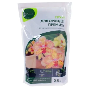 Грунт Geolia «Для орхидей» 2.5 л 18582213 STLM-2177544