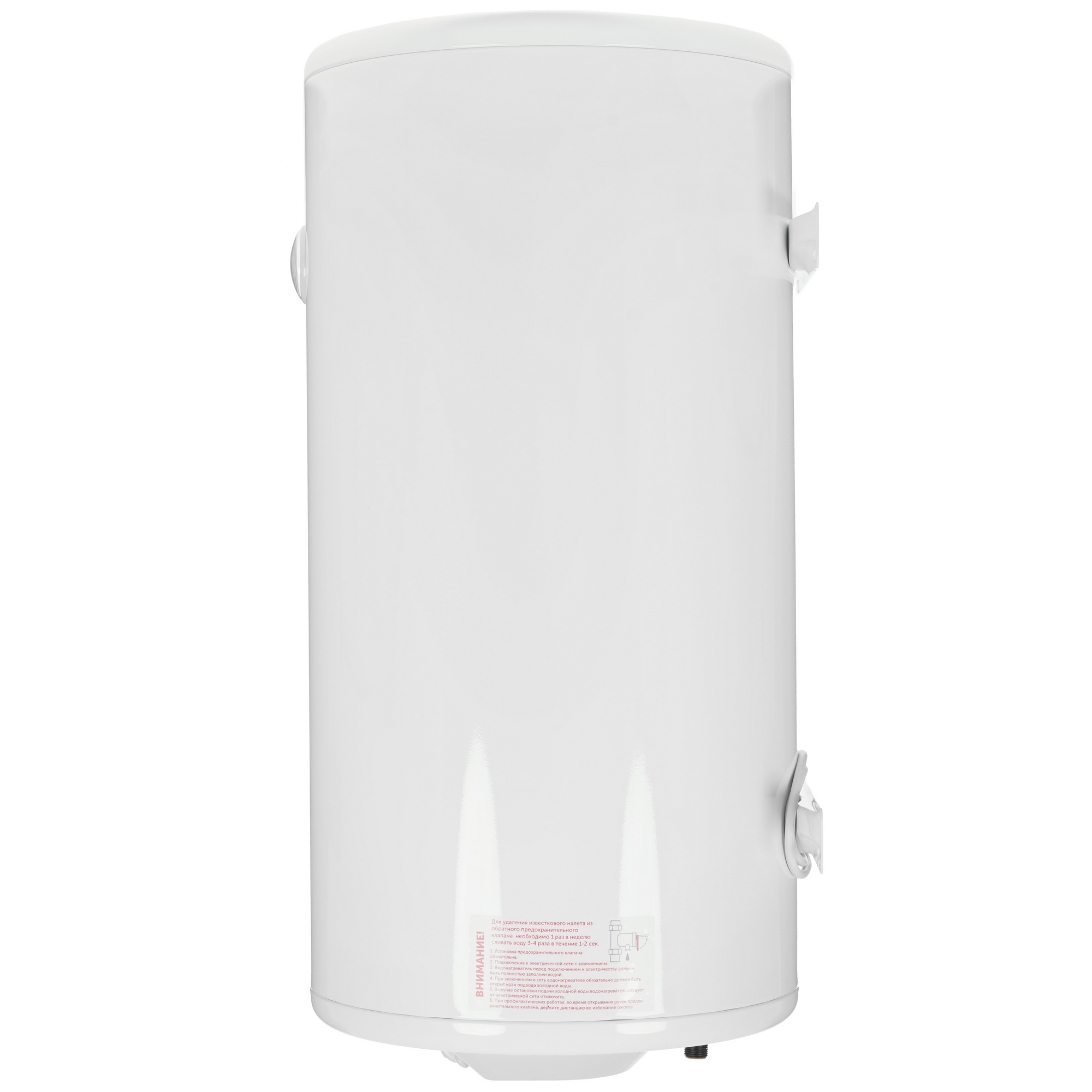 1290933 Водонагреватель электрический De Luxe W100VH1 STDN-0075999 - Вид №2