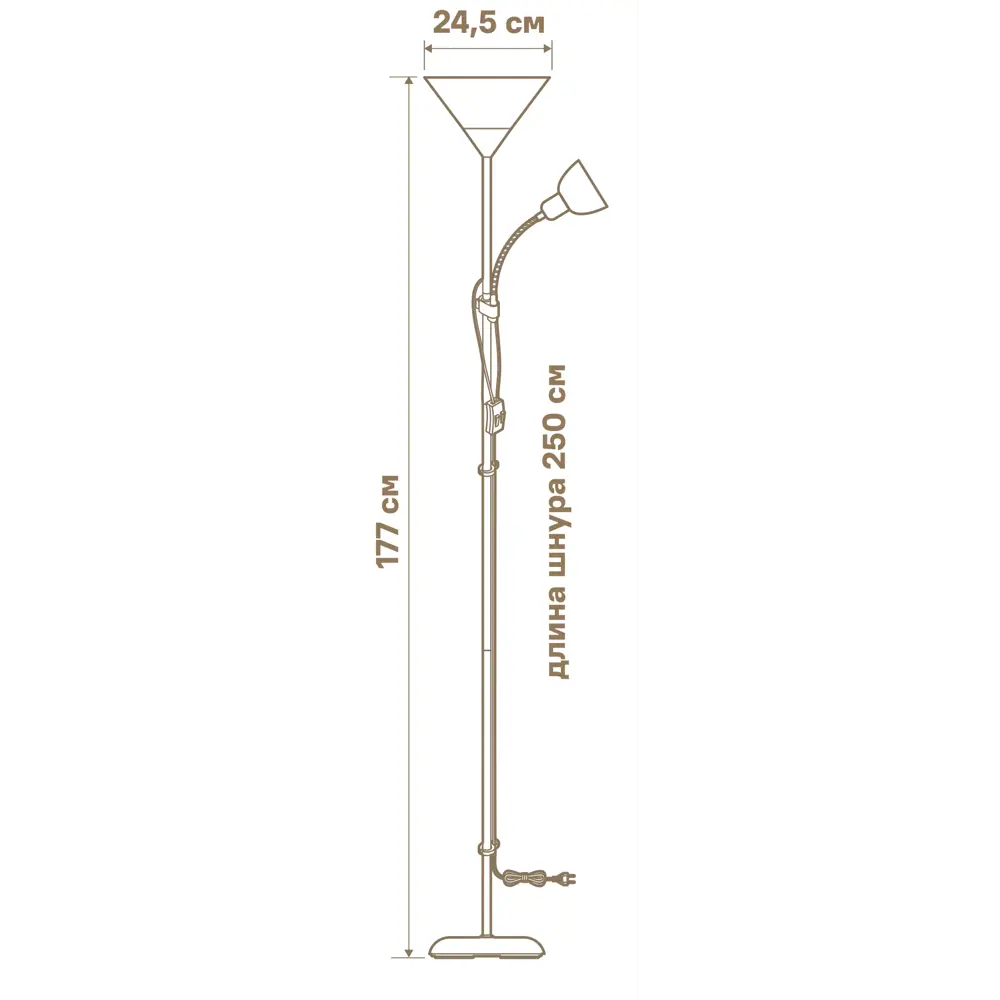 Торшер с лампой для чтения KREAFORTA Navolato цвет серый STLM-2055477 - Вид №12