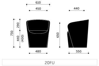 profim Кресло с подлокотниками Nu spin sun-id-1463595 - Вид №2