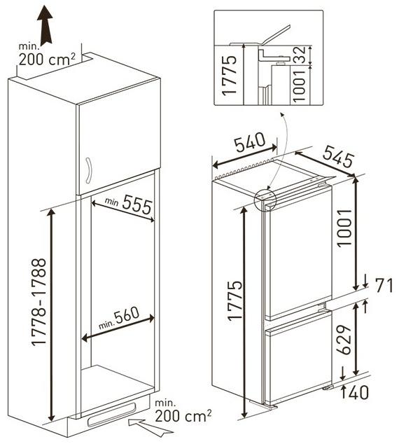 Grundig Комбинированный встроенный холодильник  7519020023  - Вид №1