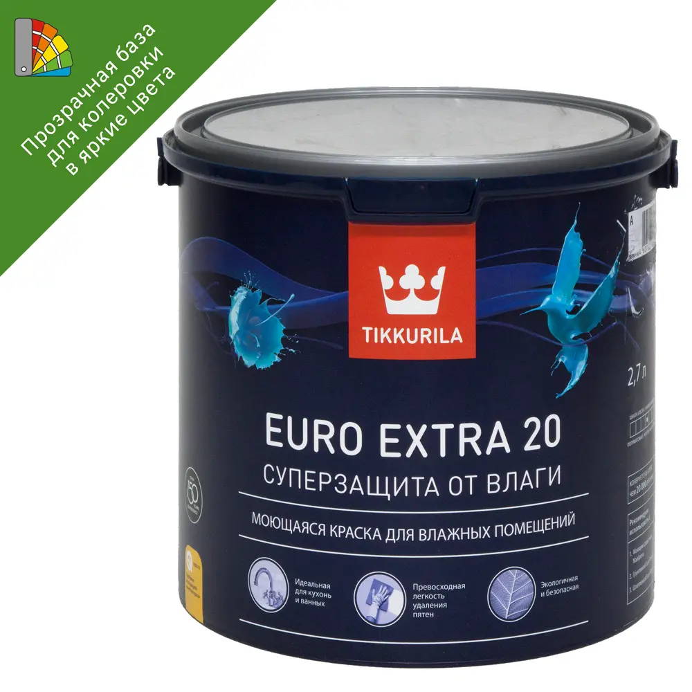 Краска Tikkurila Euro-20: матовая база для колеровки в насыщенные цвета 12355124