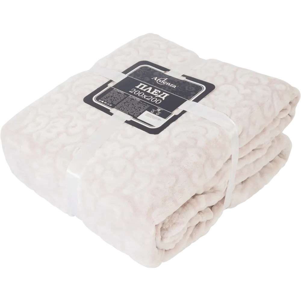 Плед "Adora" 200x200 см фланель цвет розовый Santreyd нет STLM-2189259