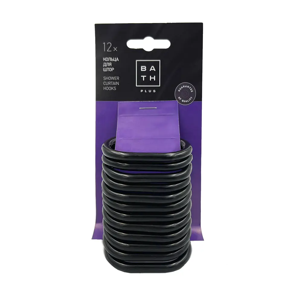 89263842 Кольца для шторы в ванную Bath Plus АК-05М цвет черный матовый 12 шт STLM-0982636  - Вид №2