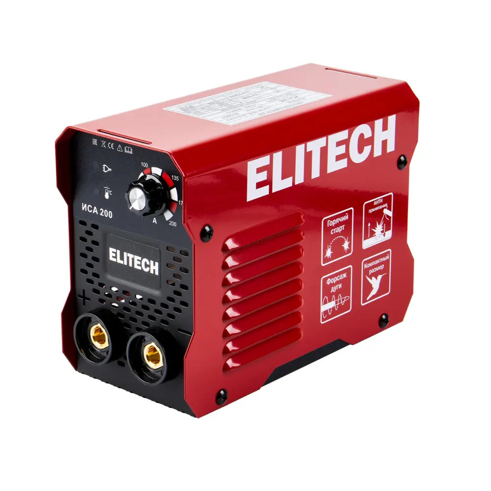 Сварочный инвертор Elitech ИСА 200 для профессиональных и бытовых работ 89372984 STLM-1517616 - Вид №1
