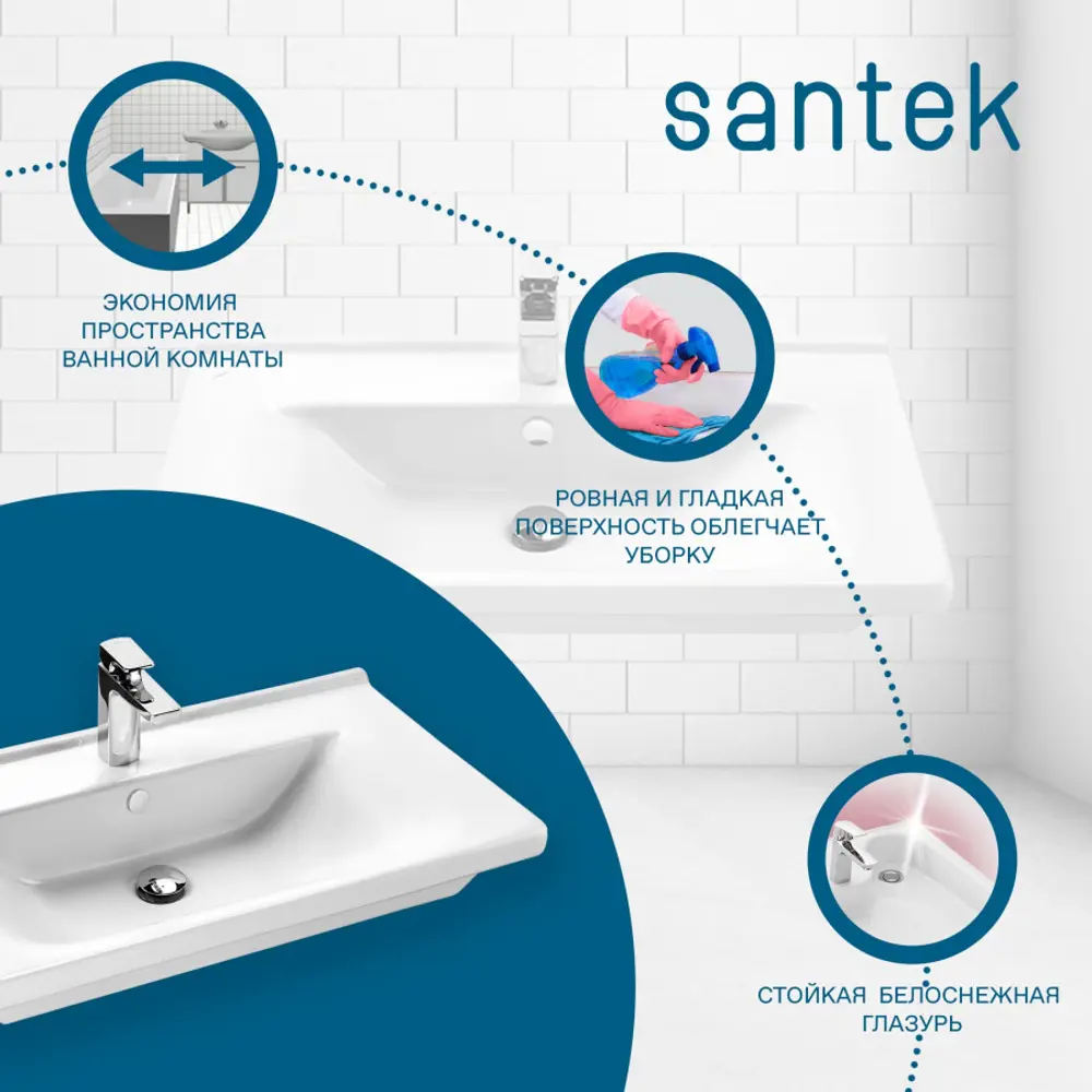 Раковина накладная Santek Адель 81.5 см STLM-2008340 - Вид №3