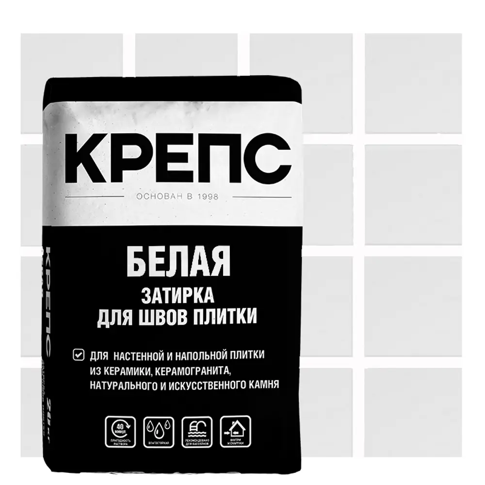 Затирка цементная Крепс цвет белый 20 кг Без серии STLM-2126669