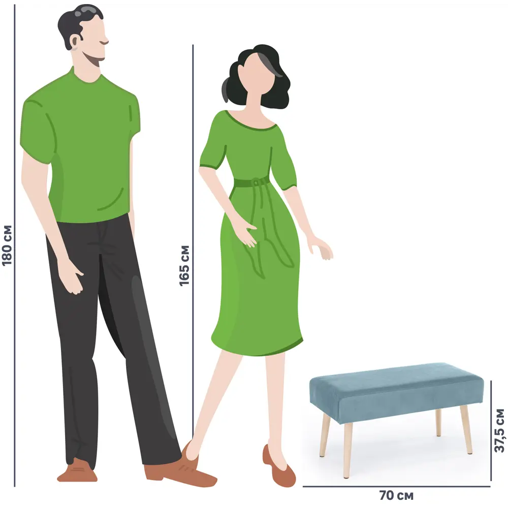 Банкетка велюр Seasons Остин бирюзовый 70x35x37.5 см STLM-2199565 - Вид №4