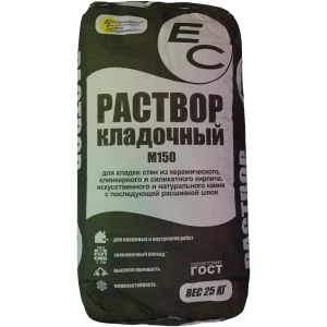 Кладочная смесь ЕС М150 25 кг