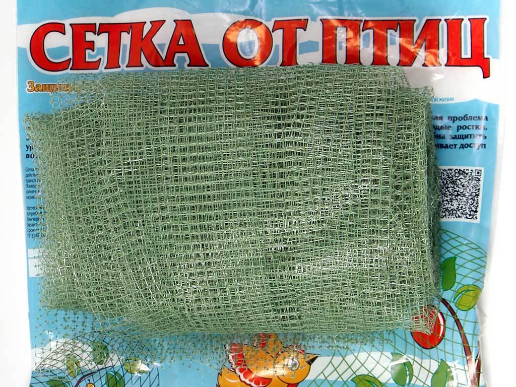 Сетка от птиц 2*10 м ГеоПластБорд GPBST-180