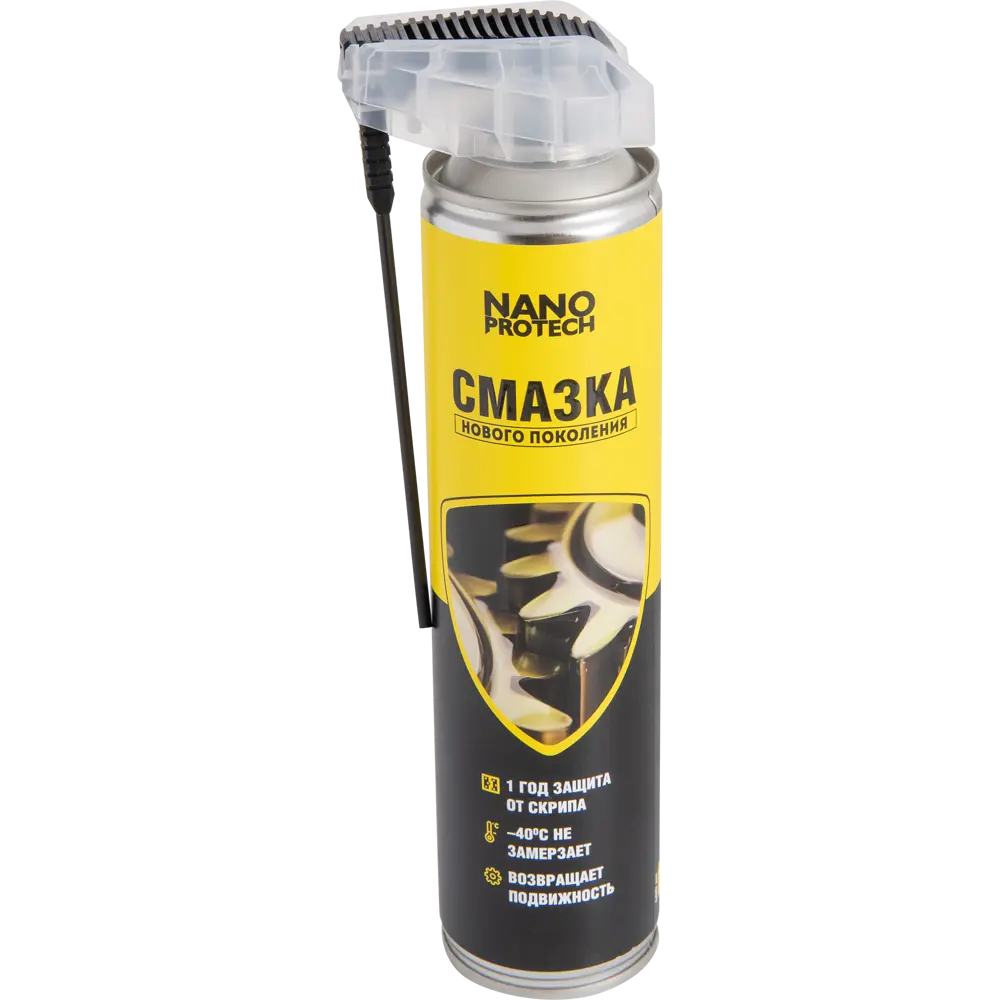 Супер смазка Nanoprotech 400 мл STLM-2066541