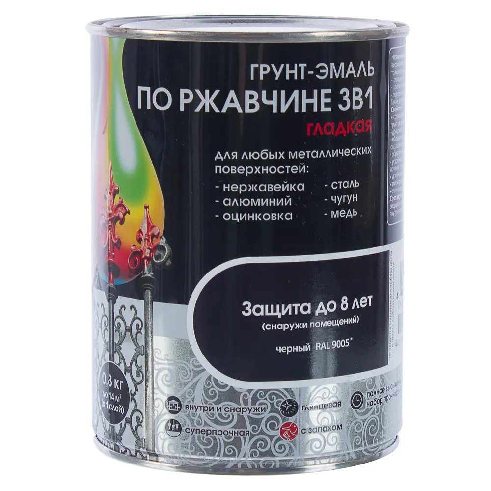 Грунт эмаль по ржавчине 3 в 1 гладкая Dali Special цвет черный 0.8 кг STLM-2092171 - Вид №1