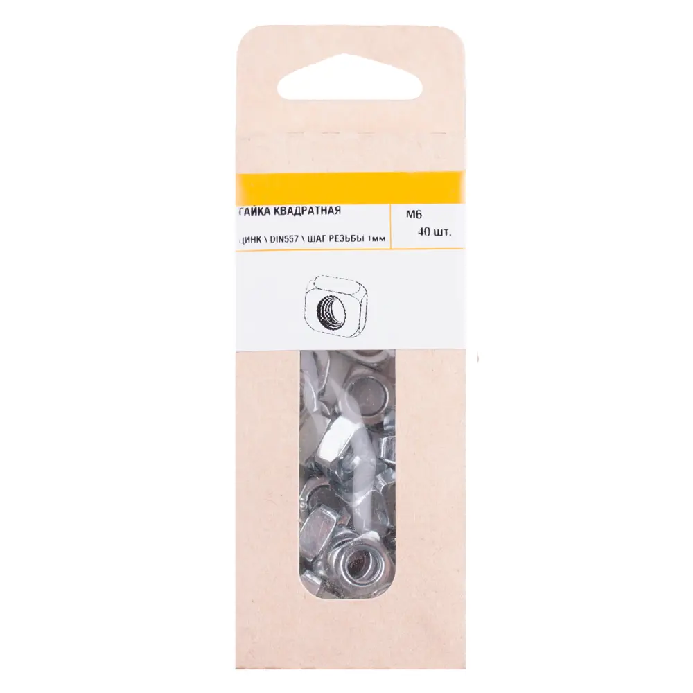 Гайка М6 DIN 557 сталь оцинкованная 40 шт Santreyd STLM-2205601 - Вид №1