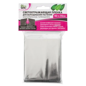 Светоотражающая солнцезащитная пленка Santreyd 160x210 см 89345082